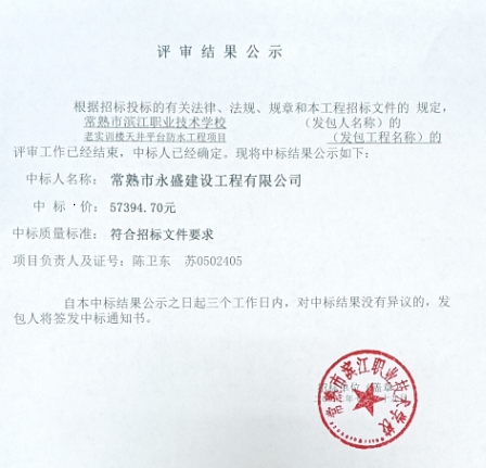 a2a186d071d5477b9c4aecd796138b45.png