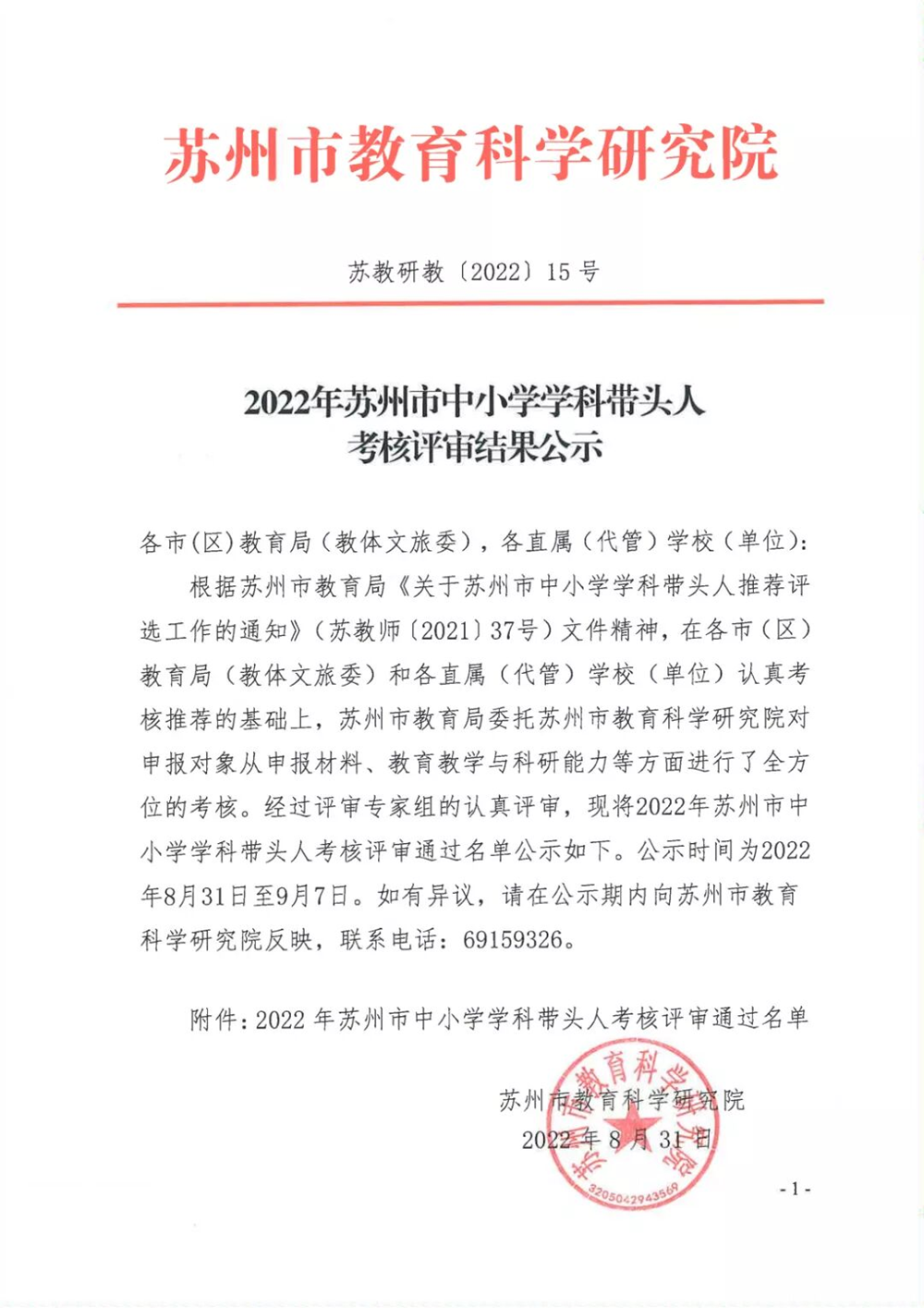 b56d0b6d072d40118cb8d548b35f3dbd.png