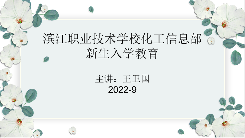 31d0bfb38e3b4707ae1ed5feb622defb.Png