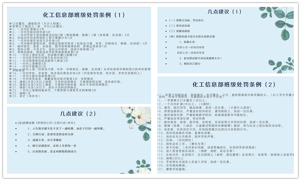 96be3dcece344bd7955155bdd2221586.Png