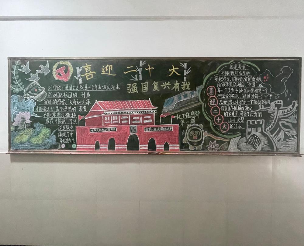 d628879ed17948578965bf56b3d51283.Jpeg