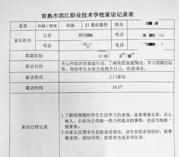 cf6116e7804d4a4e872ad4b87558fb34.jpg