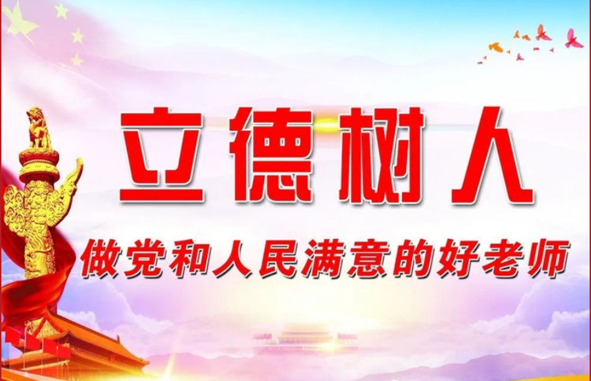 3dd8cca6ca334ea083b6e532c87b6ca1.Png