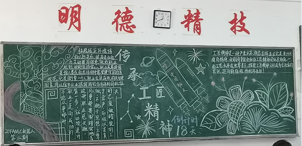 079fd35f82424c60aa266464bc15a200.png