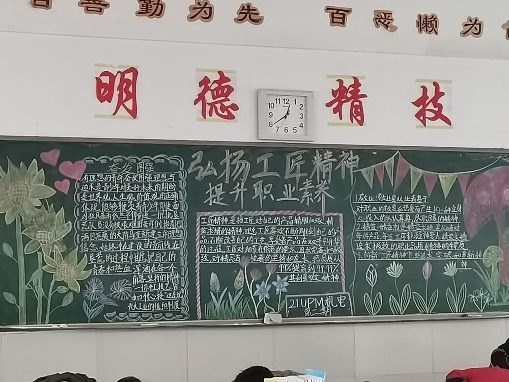 45c788feed9c41caa2b8b4b25f7405cf.jpg