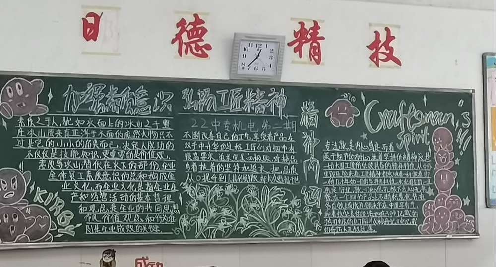 855707b7bf5f4e358b22436d239976dc.png