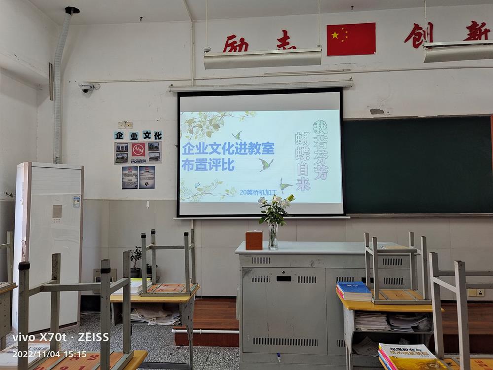 1a8c85d3f71043739cc043d84cc9a429.jpg