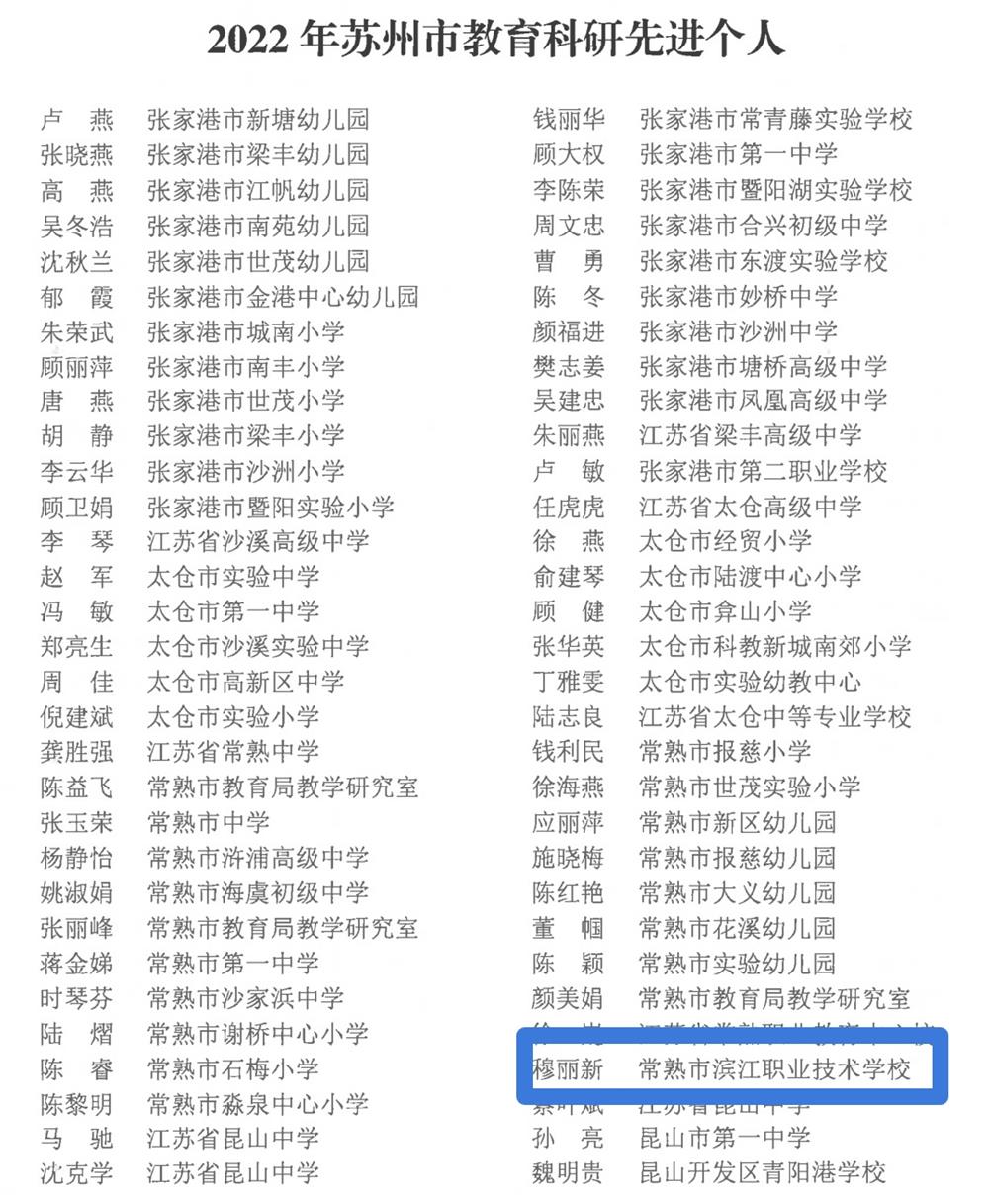 7cbf0fb229c149dd92403a4c073a1552.jpg