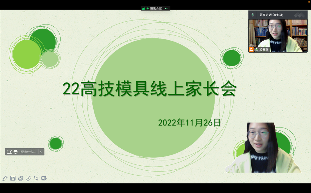 218562eb2b98477ab4927e97633e8f69.png