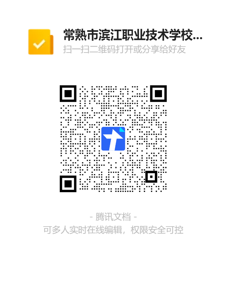 f10deac0a45f4d4da3a43544769db2e7.png