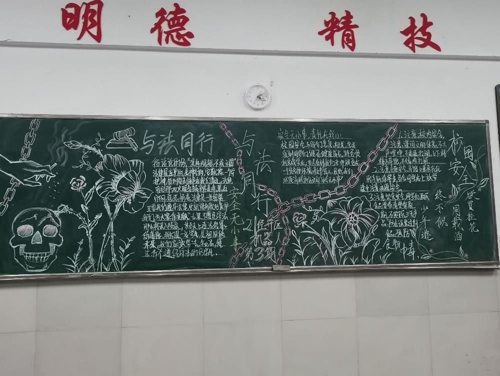 4d7ea9e8b74142cfa4559b58e6c2e095.jpg
