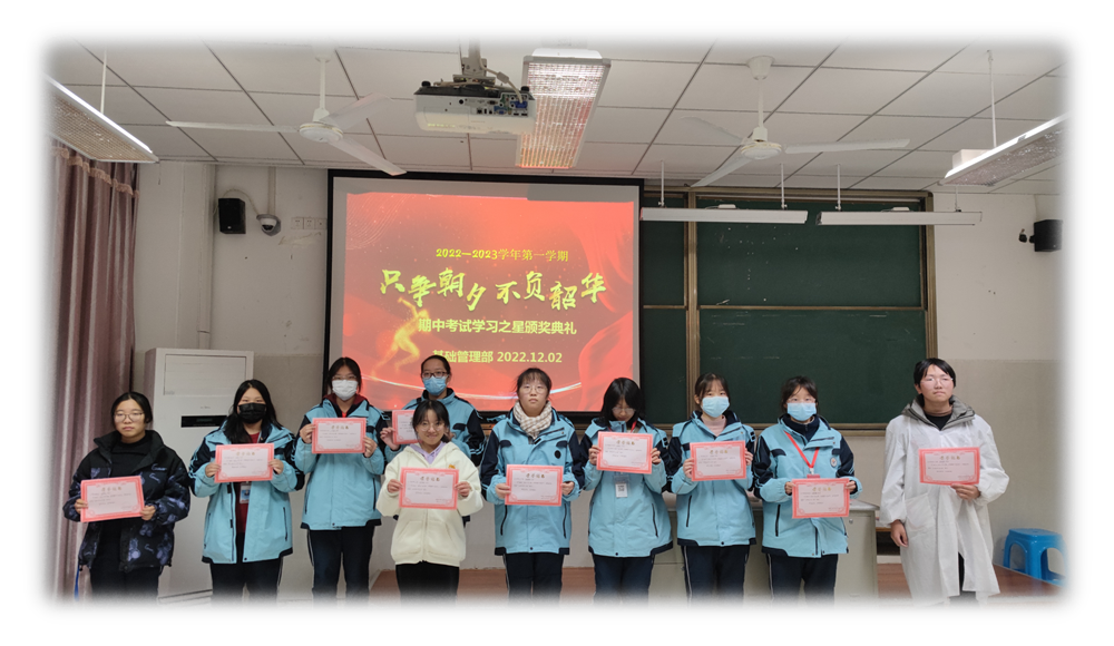 abd837e1343b48cea2f4fc229e35a8e6.png
