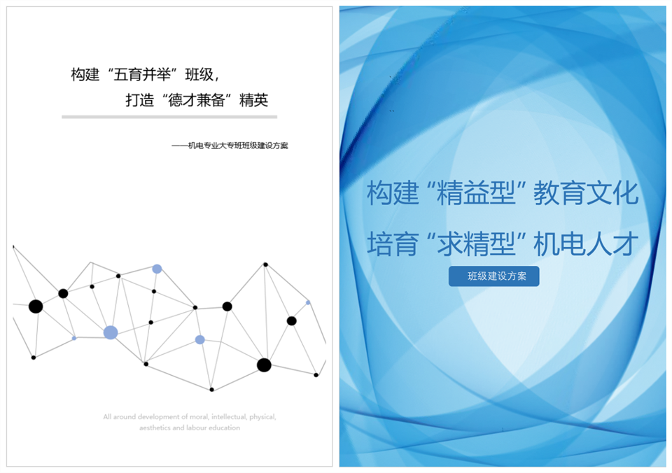 ccb61e461ba04d3fa89315a264568f70.png