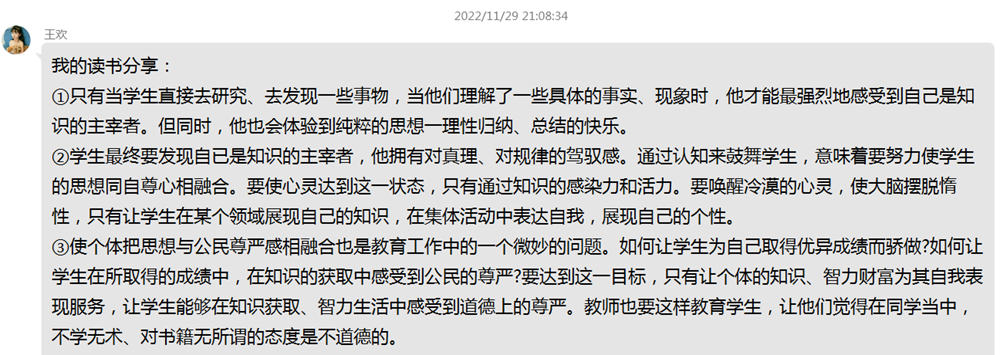 0a2c7871b30d4683893a7d791730cdb8.Png
