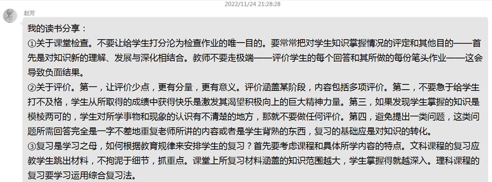 557dfdf7bac3494ebc2576777ee94b1d.Png