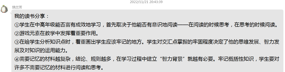 569dfad03c48434ebdb53edaf8f031f7.Png