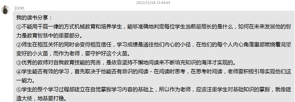 6383aeef24664c3c808b023a1fafd7b7.Png