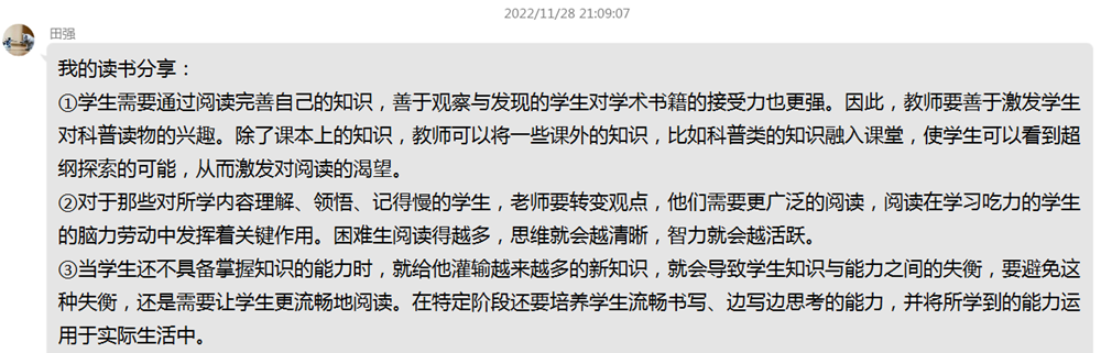 75218fb93b1143e48dec6e706a8b8cec.Png