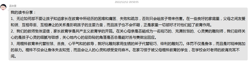 b5eda6c66f924ccb9e06436cdb69db25.Png