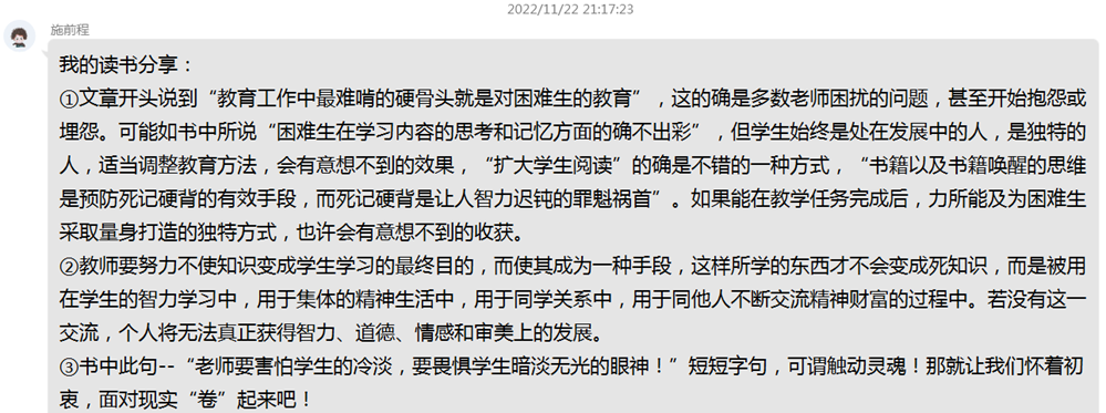 c7596c423b734229839d40225a58d188.Png