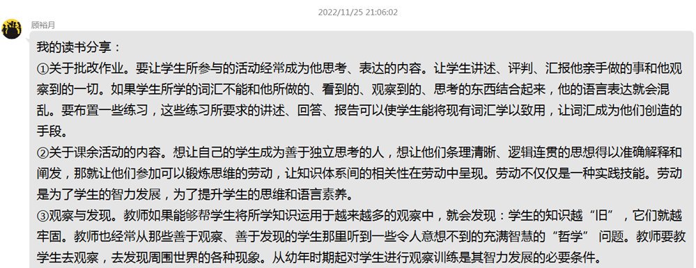 f2ee82b7b88f4a898af7611a65cb9029.Png