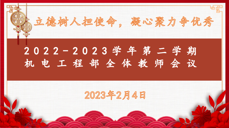 cf1c1426eef048b2b20bcbba5f01147d.png