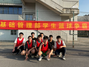 3263cb68914a43bf94d831f1555725e3.png