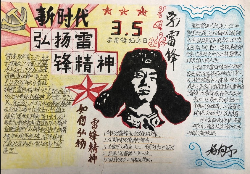 31dc197438344c7e93760fc315834e26.png