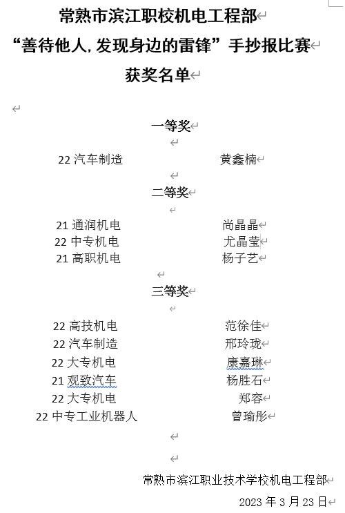 a088abb2e6ae40b586a92f00eb6b0bd2.jpg