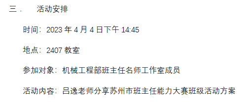 63922c75d59e4966bcdcde616f0fad9f.png