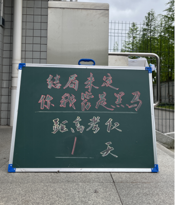 9518bc58a8f6437281a999a60000b55b.png