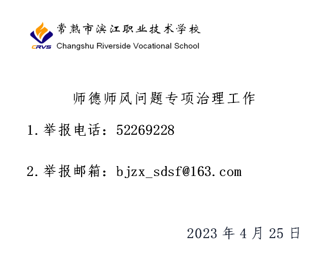 64119d9049464c43934bb4e5ba1a77f8.png