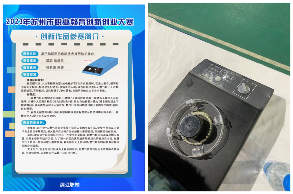22cd3cd220fb4735898b888169528701.png
