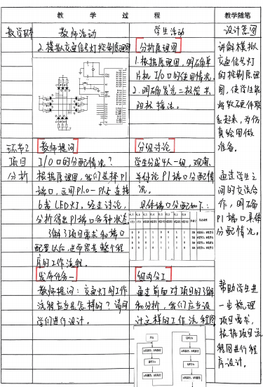 814b5b9407b74218913bb6df8e6f3bbc.png