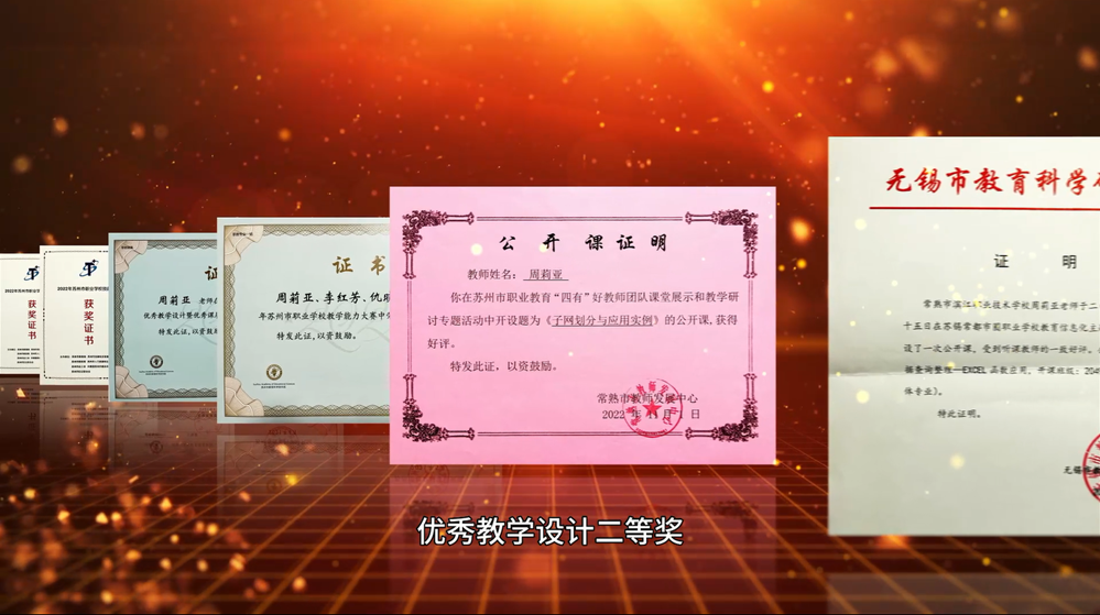 2195beb4d5934022b029949192800582.png