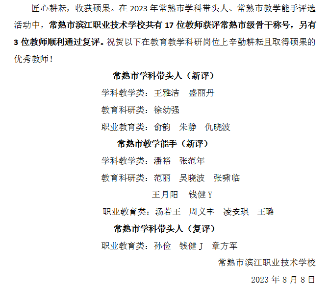 47397a29b9c840c8aeff2aa67420caca.png
