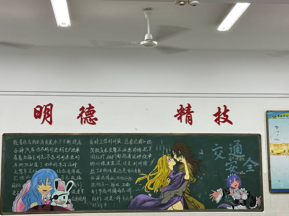 1414d66816f04701896b9426246d116e.png