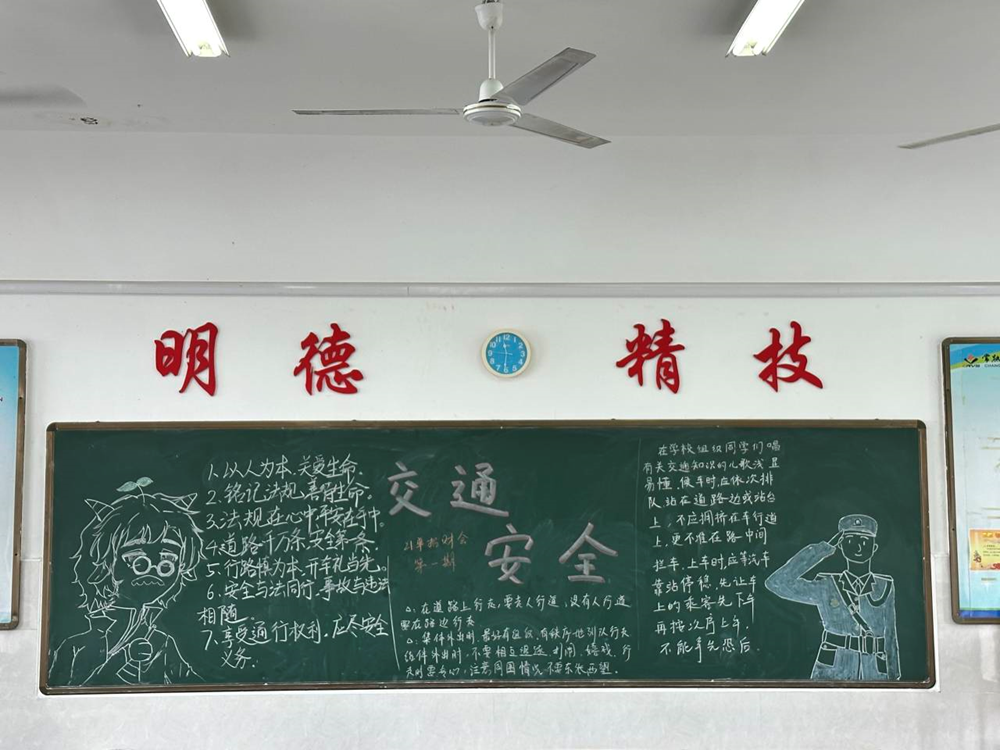 50bb6e95d69640dcad9244480168fdd6.png