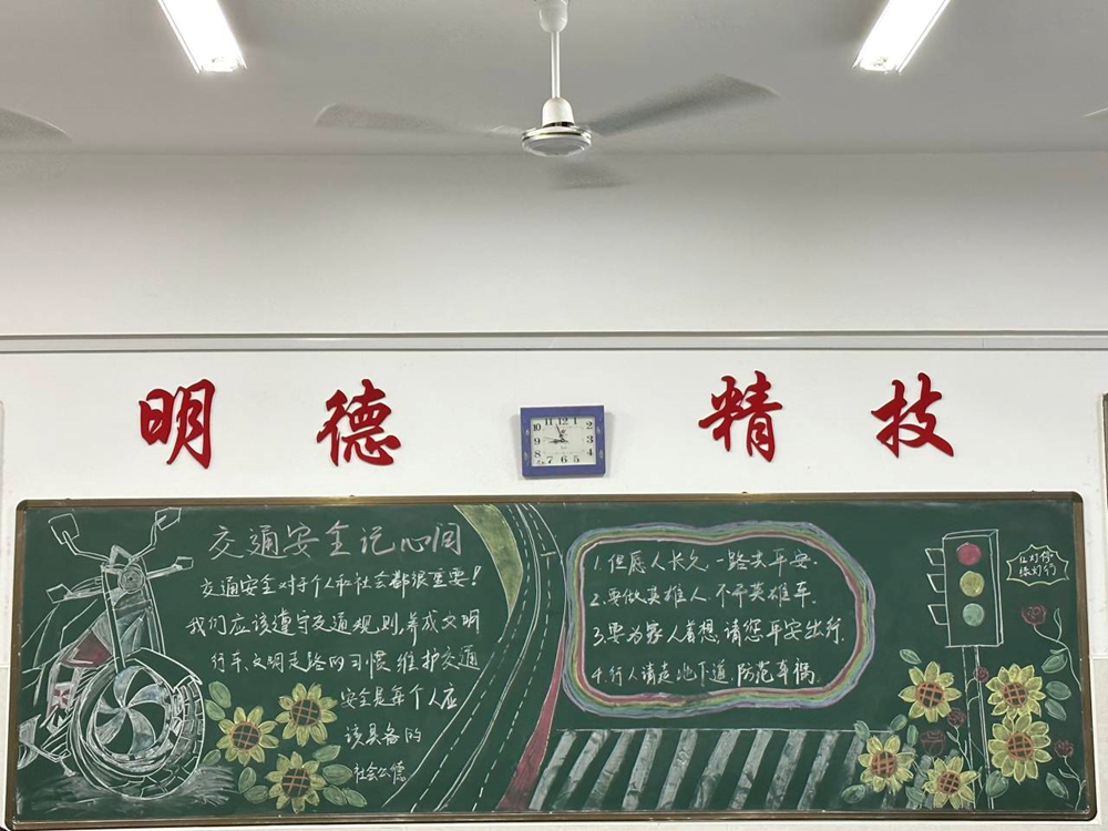 e6b8161a405d4c1da3c49e14ea55f7ef.png