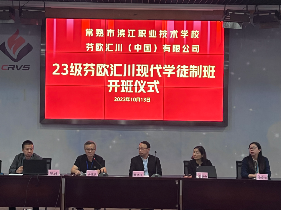 cd539cfb748e4279b95e56cdfcd09af1.png