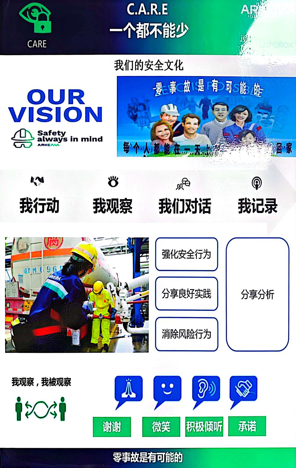 098e8cd83daf461390a261d2fb26f1a3.Jpeg