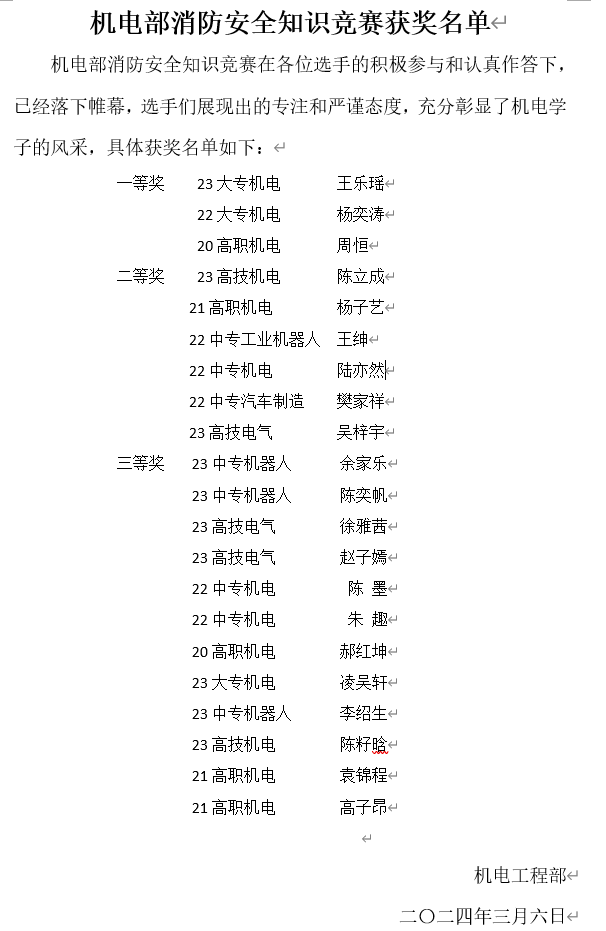 579c0a9bb2e942648afd05fb3969b9c1.png