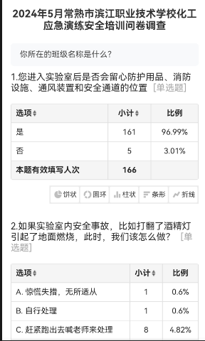 30f863c2d7ac49b7b5b0b53c3bb81f37.Png