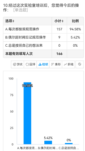 fa742cc1ed1d4064b9a3971504168990.Png