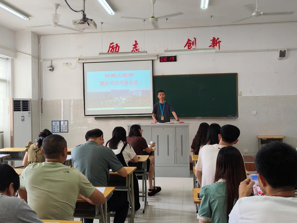 bfab25d8cbf841e0be704b20c4b8b61e.jpg