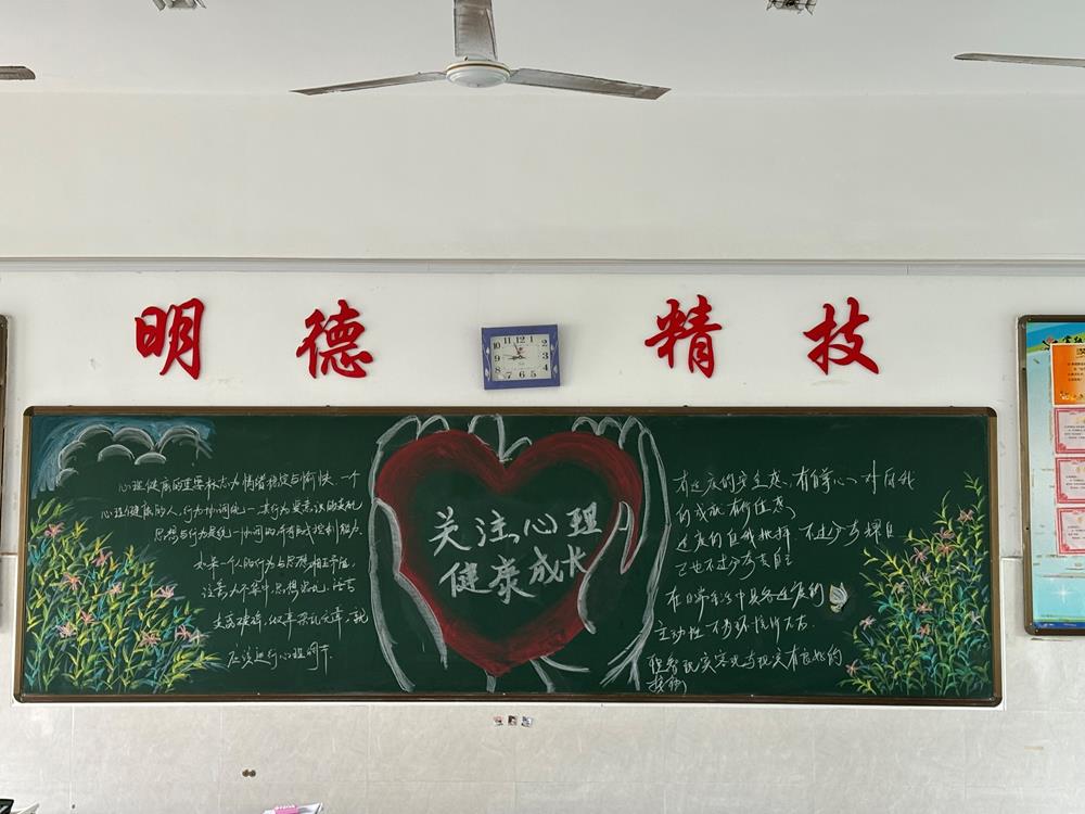 a0ecc56a32854b9ba0718a9155afb110.JPG