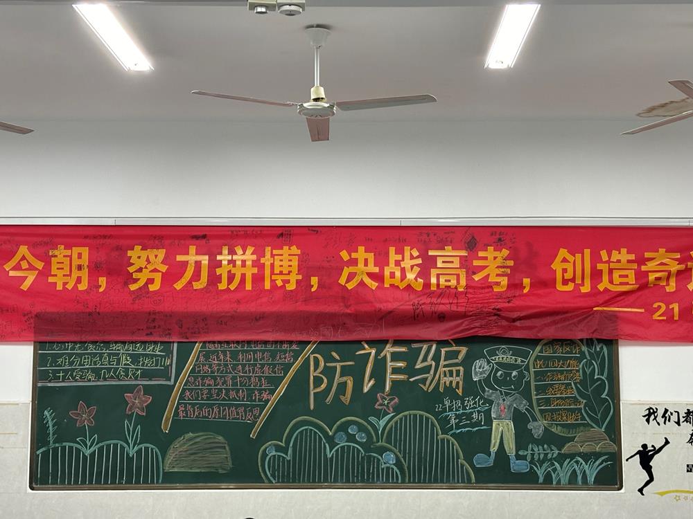 edfa2d8c25204958b3220cb5225c45db.JPG
