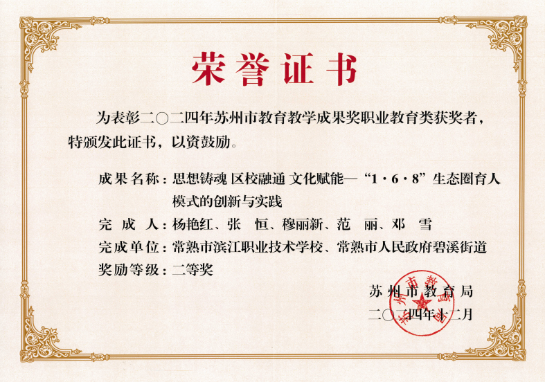 631ea277e8084db1bbbe3a0552dfcf94.png