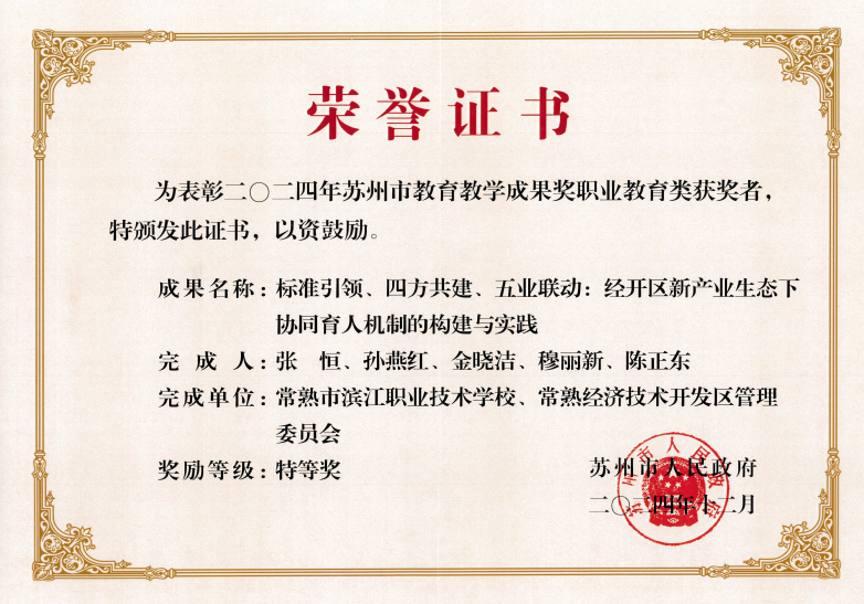 bc4cde1f5bd54ddf8d2c425b6516168e.png