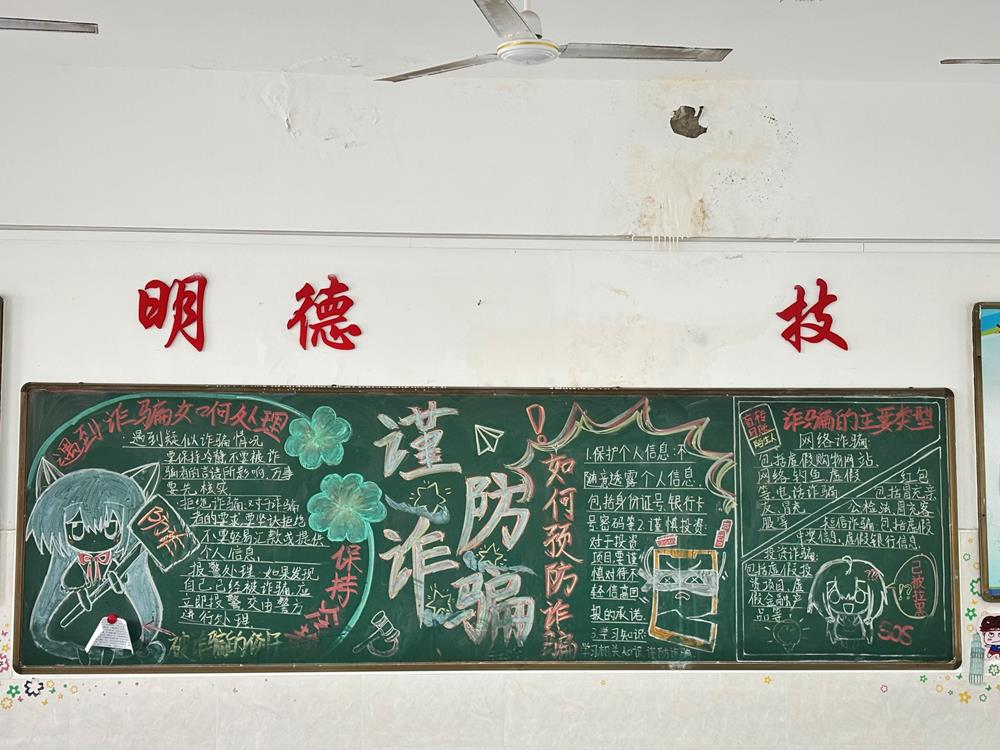 39b49c6532744af7a06ad73141bac02a.JPG